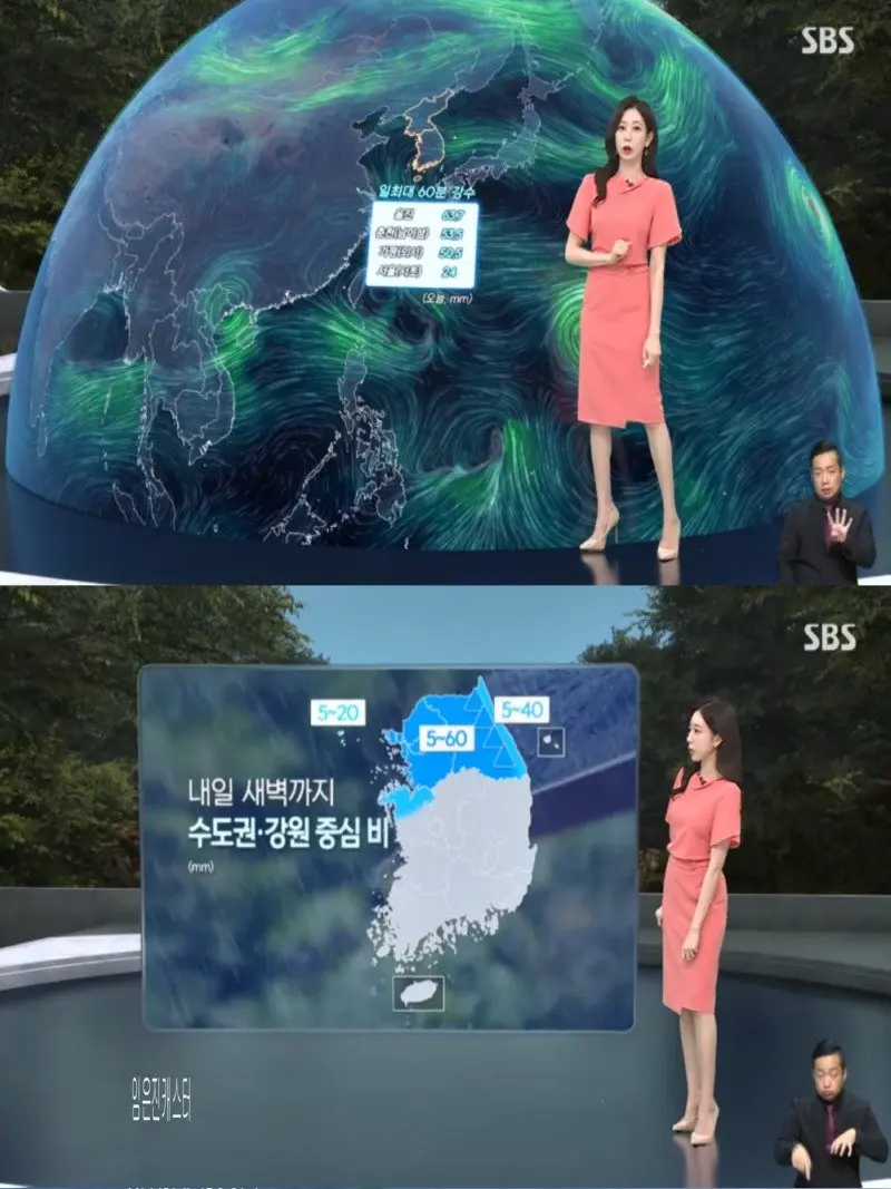 저녁08.jpg