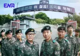 <신병4> 부제 '사보타주'의 의미