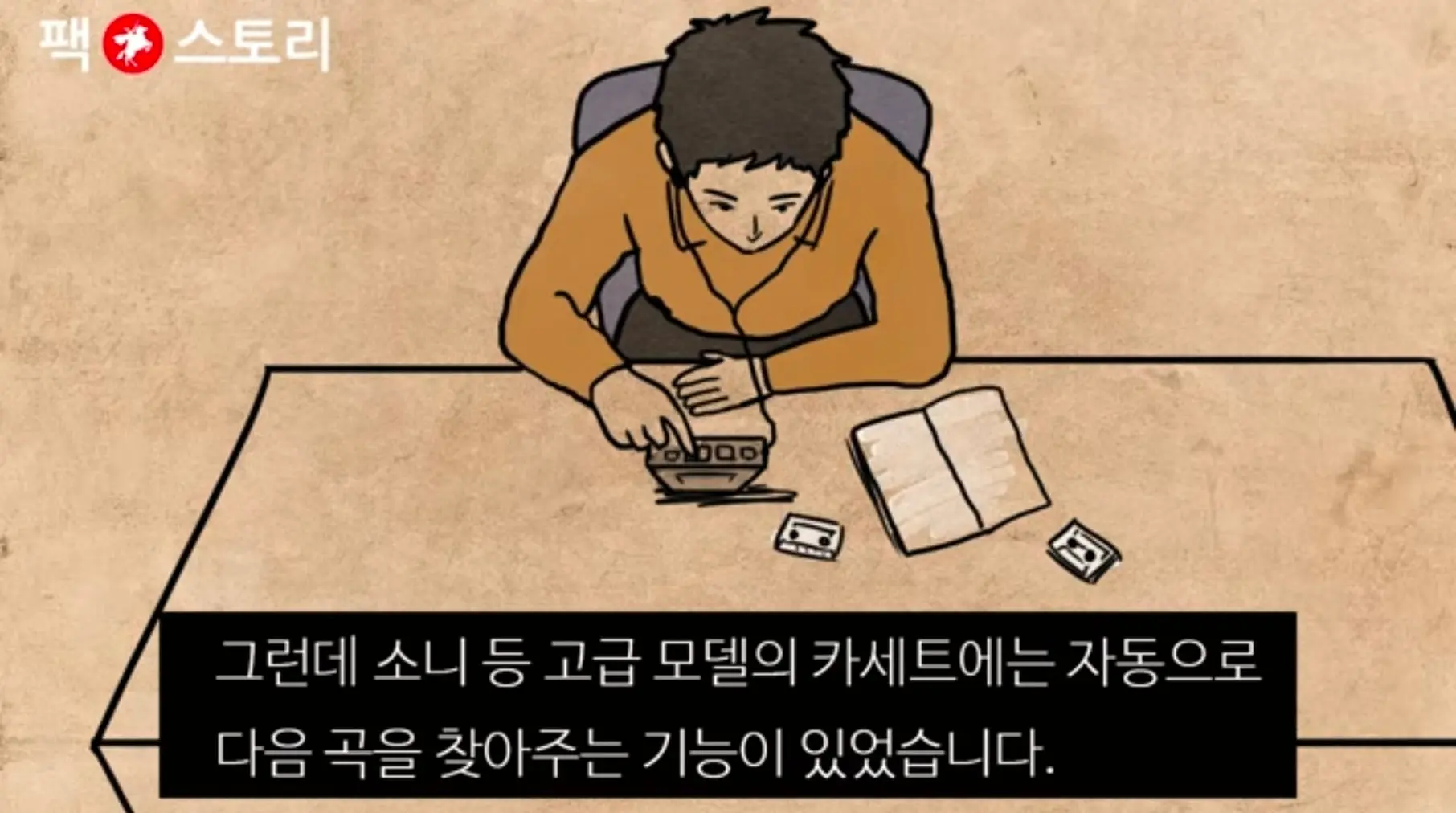 Screenshot_20260822_190305_YouTube.jpg