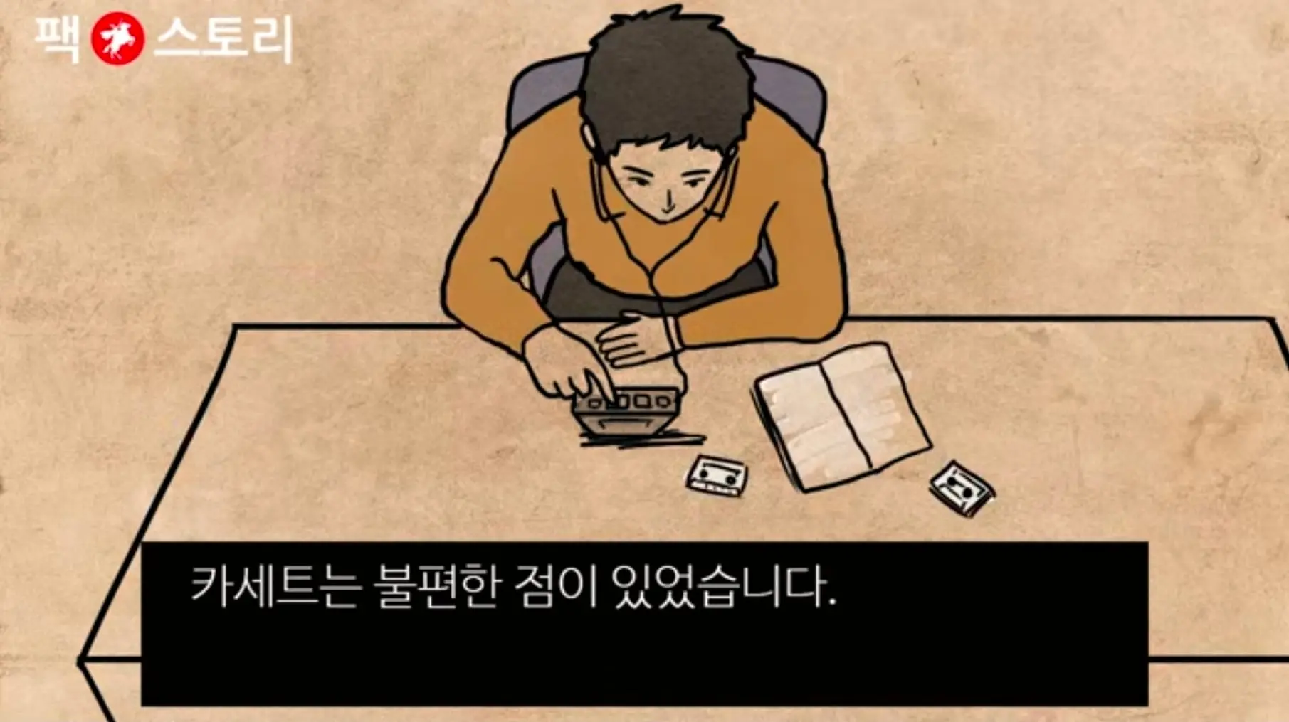 Screenshot_20260822_190125_YouTube.jpg