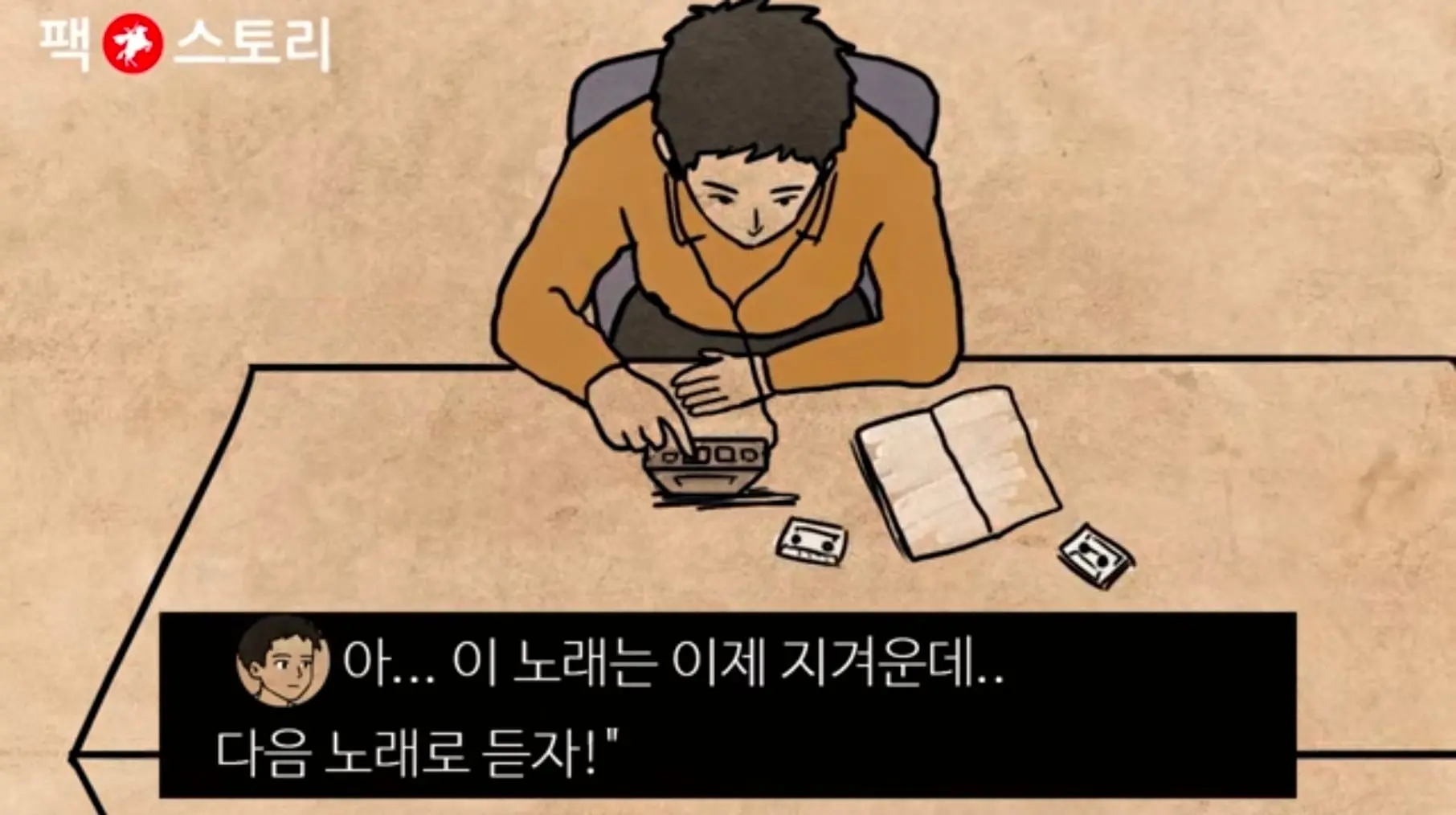 Screenshot_20260822_190135_YouTube.jpg