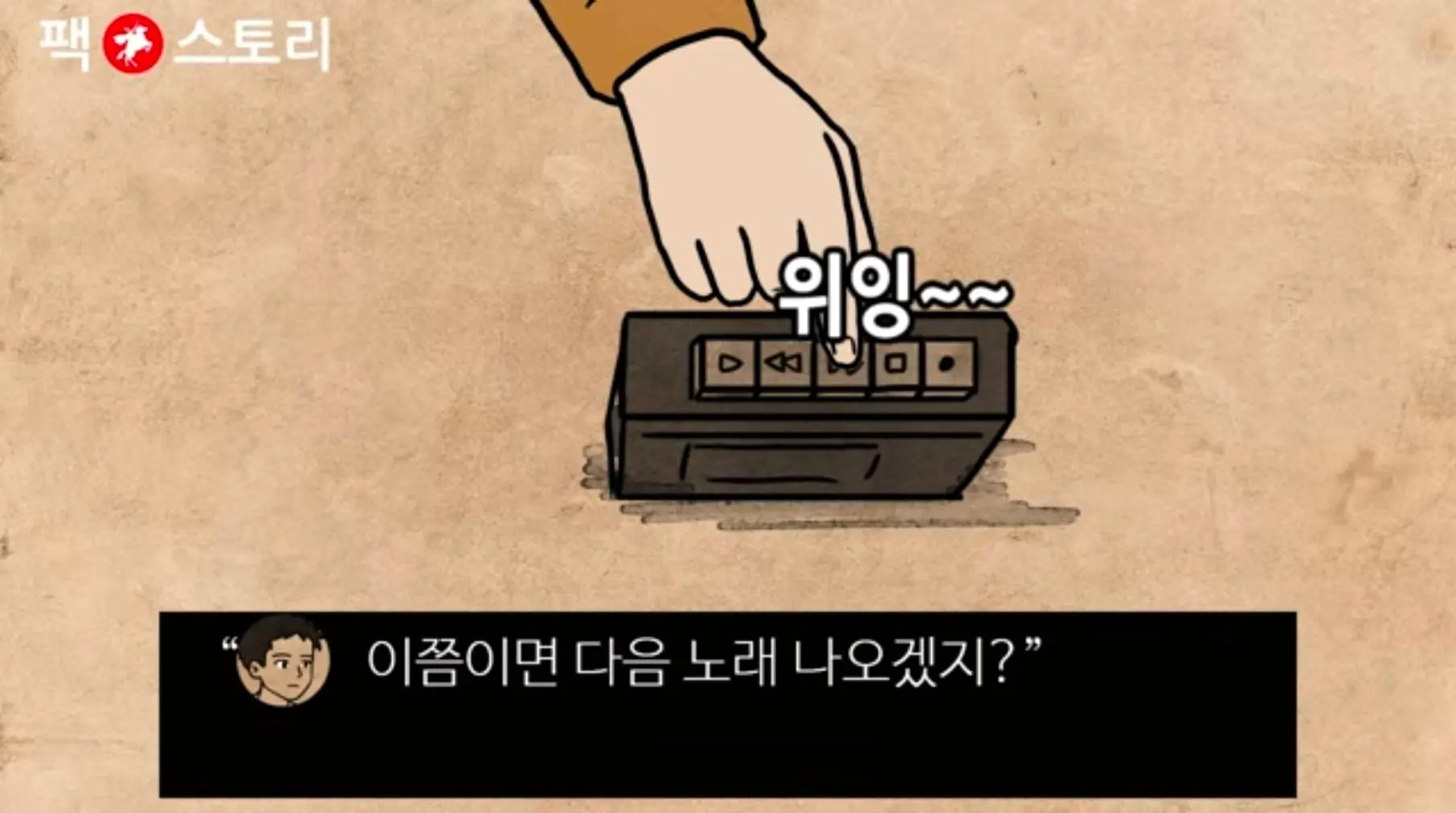 Screenshot_20260822_190217_YouTube.jpg