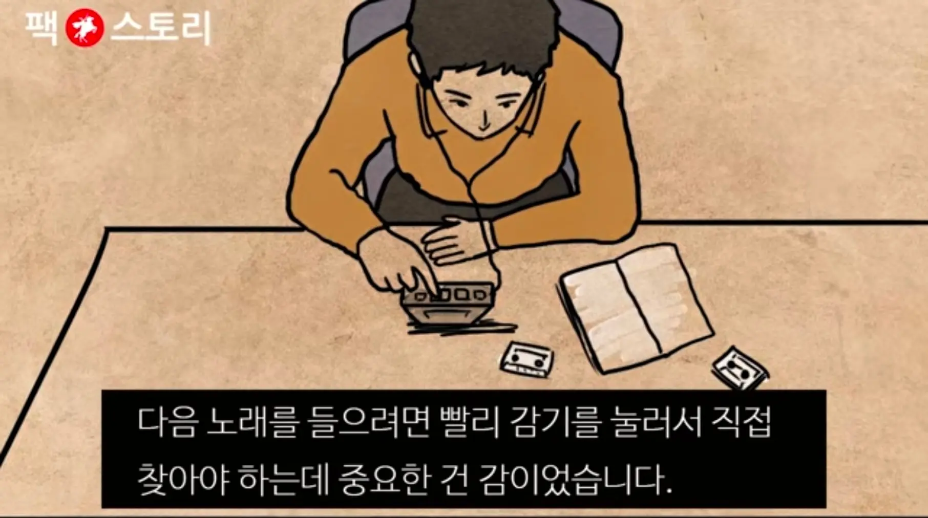 Screenshot_20260822_190202_YouTube.jpg