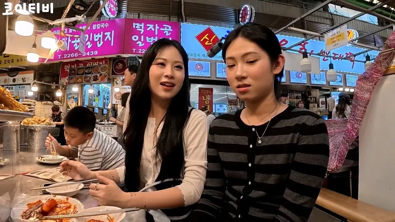 한국 자랑하러 광장시장 데려갔다가 창피했습니다… 바가지 아직도 심하네요_20260822_225902.782.jpg