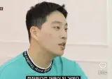 펌) 공익갤러서 돌고 있는 박위 평판