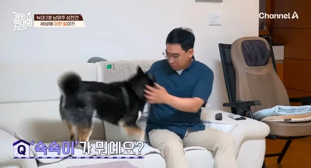 Screenshot_20260822_224707_YouTube.jpg