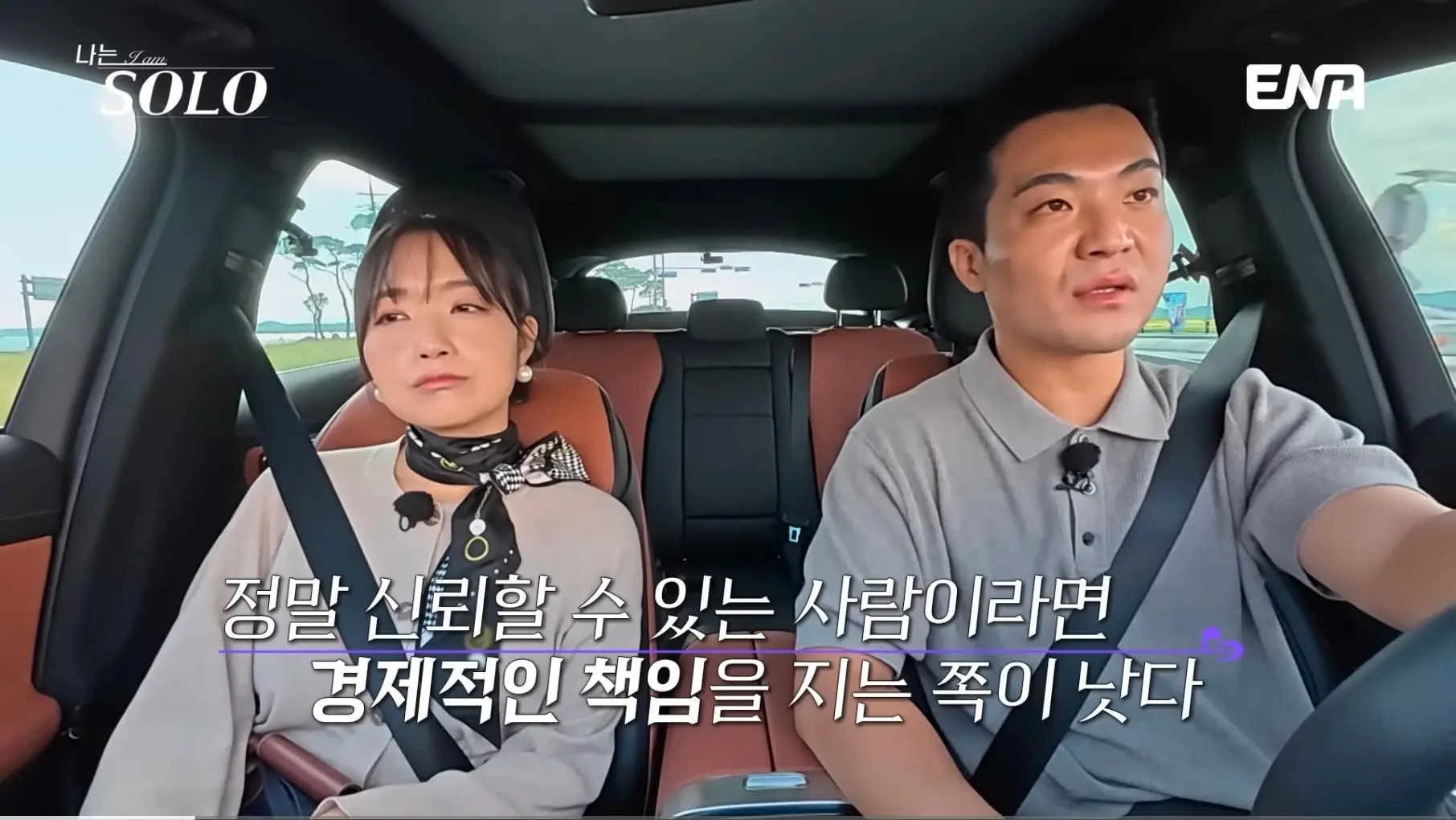 Screenshot_20260822_132422_YouTube.jpg