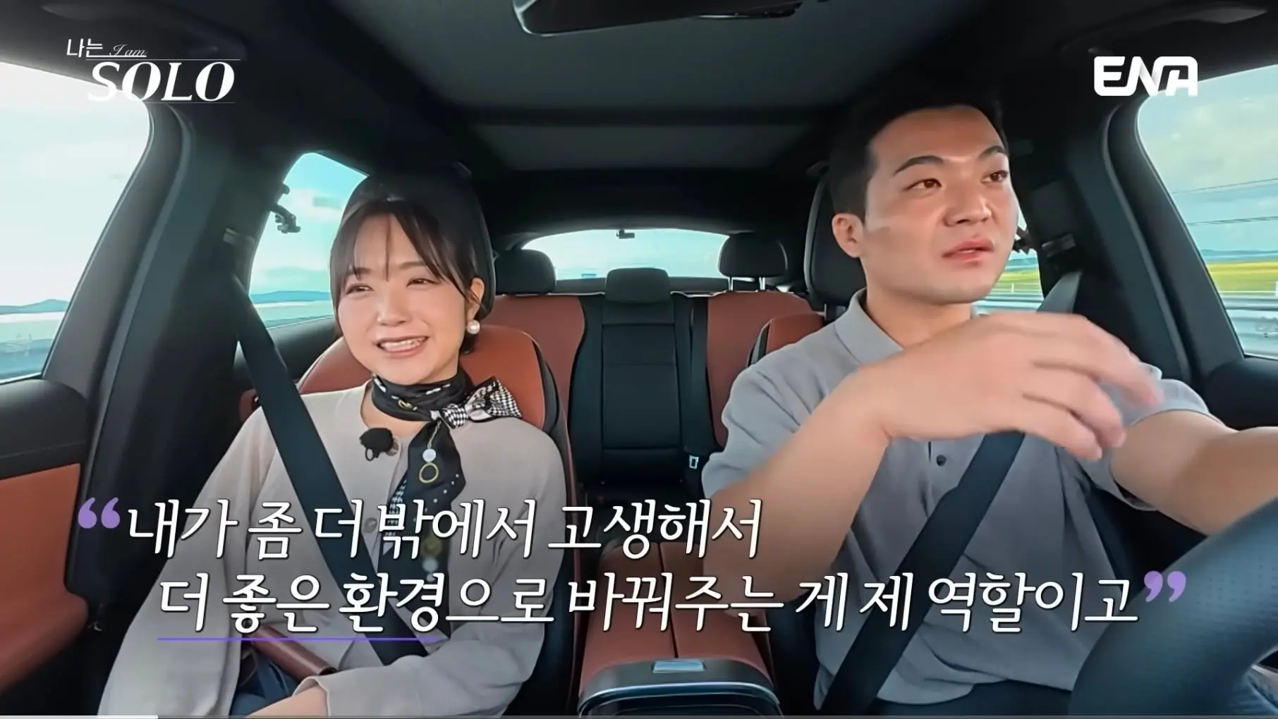 Screenshot_20260822_132353_YouTube.jpg
