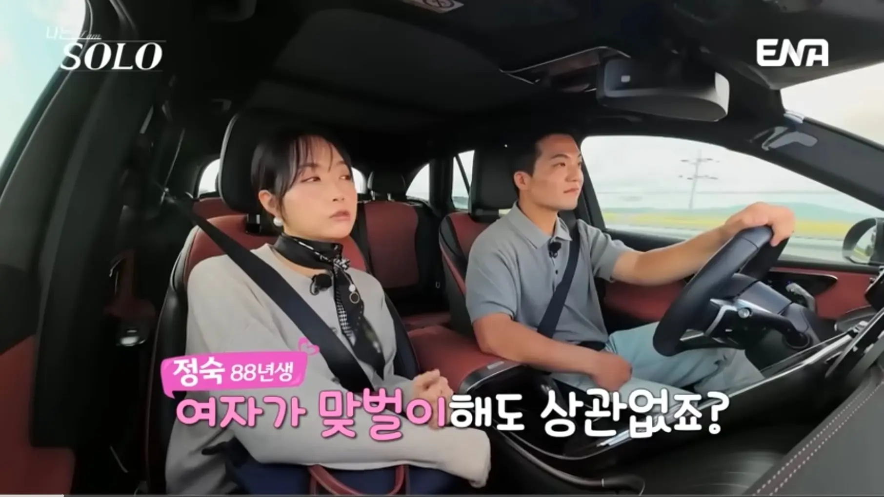 Screenshot_20260822_132206_YouTube.jpg