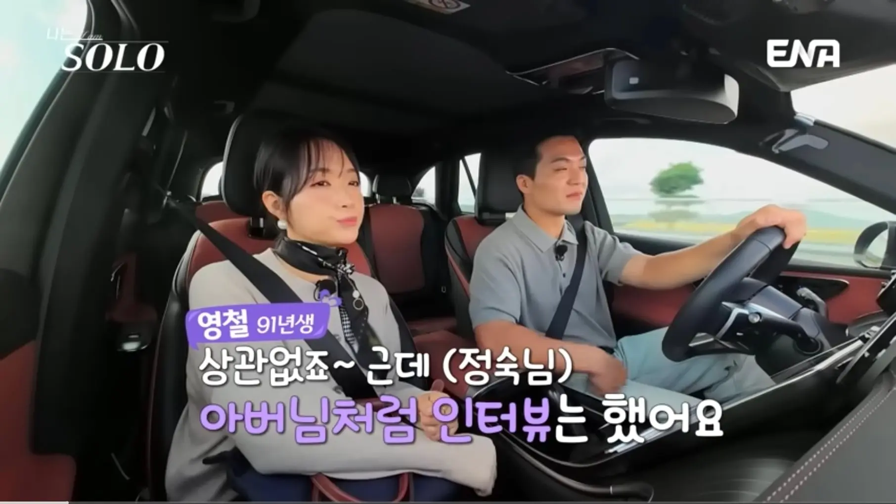Screenshot_20260822_132220_YouTube.jpg