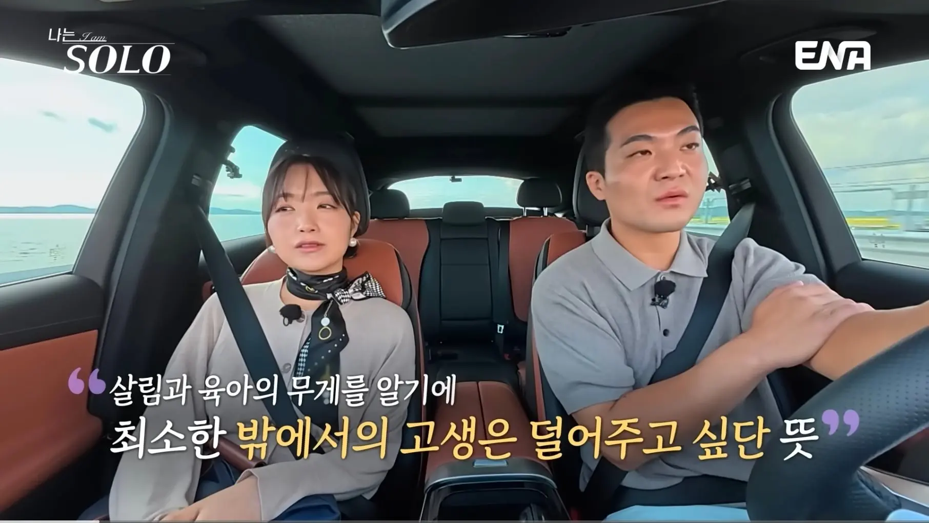 Screenshot_20260822_132325_YouTube.jpg
