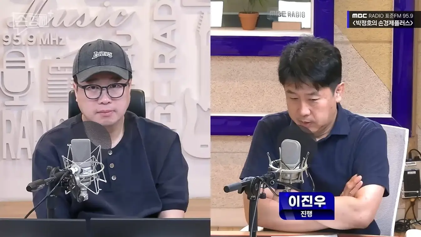 손에잡히는경제 - 미중 정부가 버블을 강요하고 있습니다 - 박정호 명지대 교수 [9WH6jNF8KkE - 1344x756 - 0m00s].png