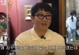 김가연-임요환 부부 가족사진 같이 찍는 홍진호