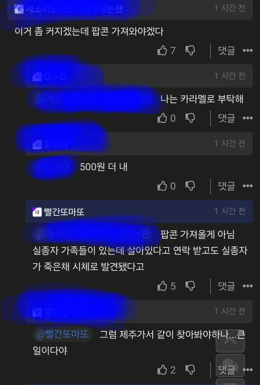 Screenshot_20260823_012012_Chrome_3.jpg