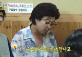 하하가 어디서 만나든 꼬맹이들에게 잘 해주게 된 이유