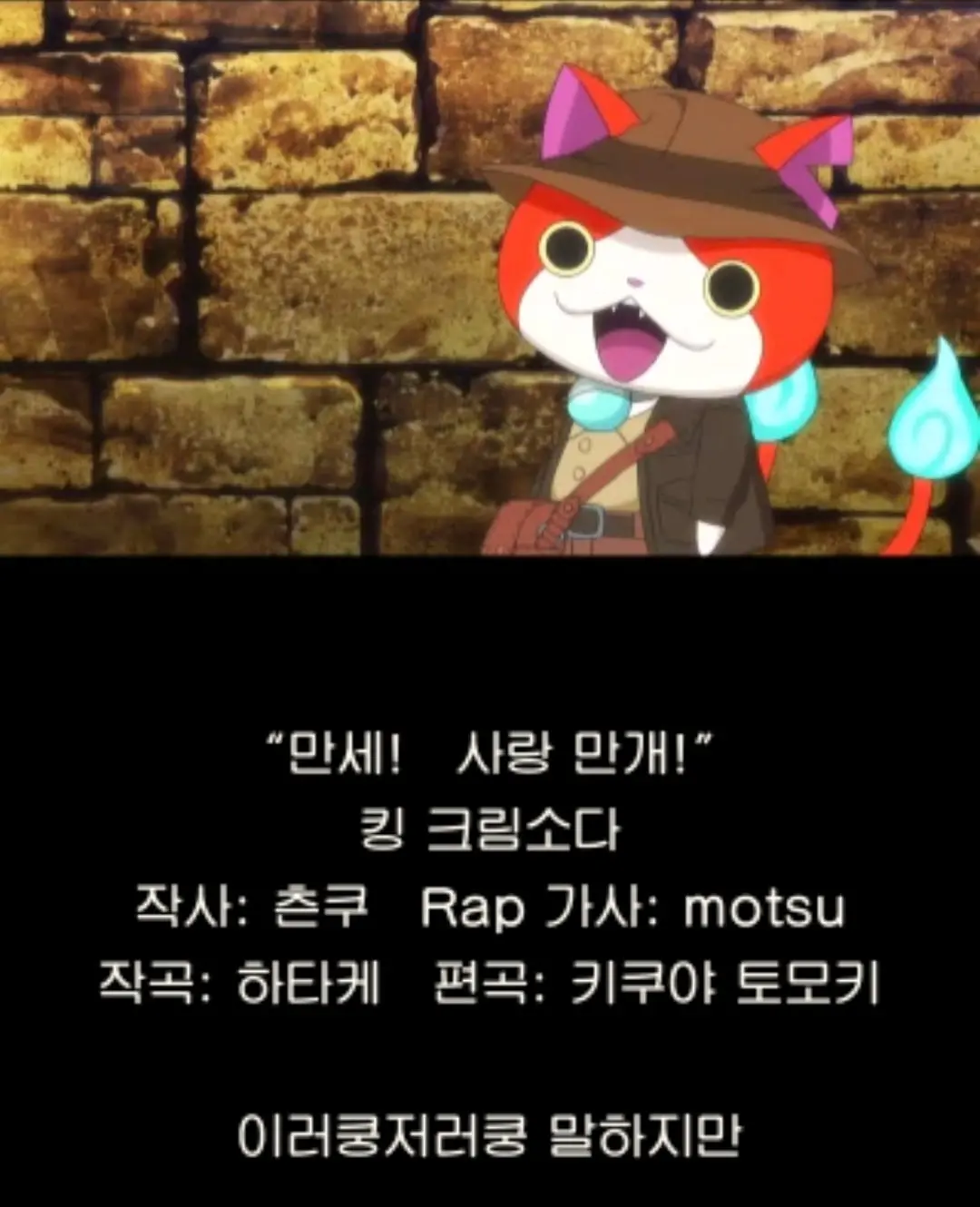 Screenshot_20260823_095459_Azahar.jpg