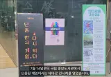 대한민국 최초의 fps 개발자가 사라진 이유