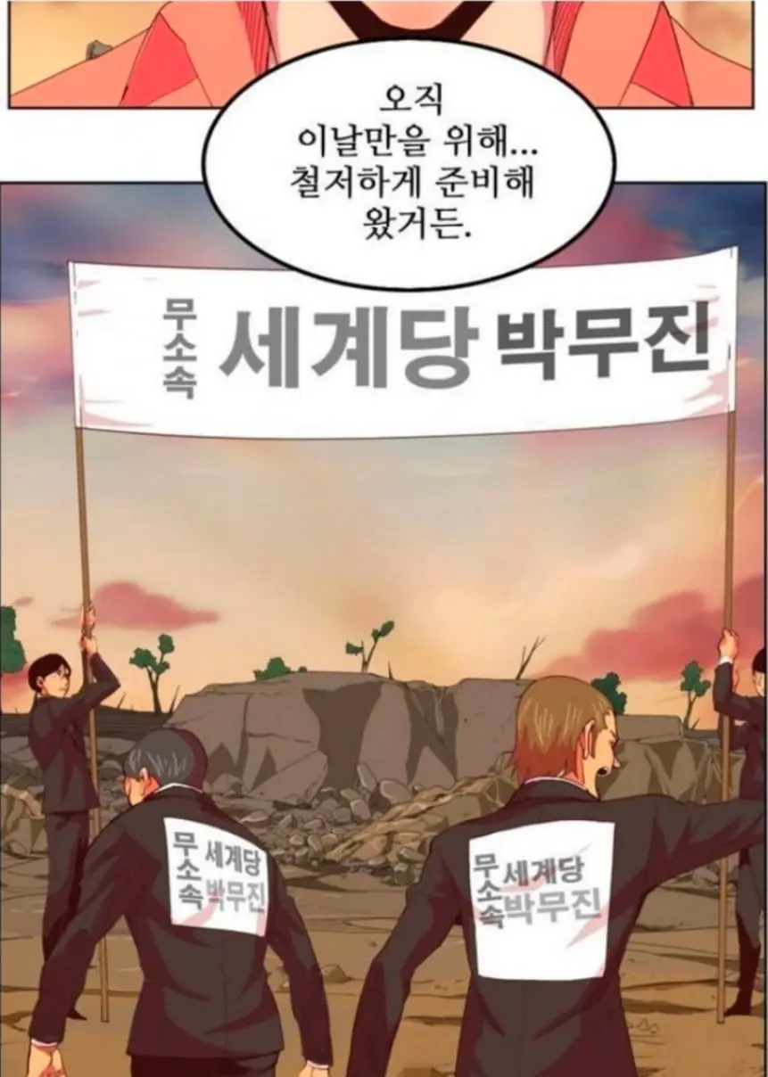 Screenshot_20260823_105725_Chrome.jpg