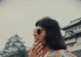 프레디 머큐리 패션