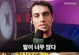 단점인 줄 알았는데 사실은 강점이었다
