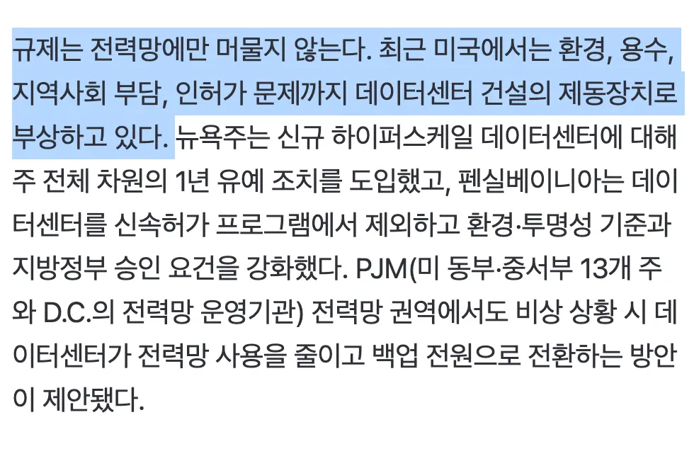 Screenshot 2026-08-23 at 4.28.43 AM.png