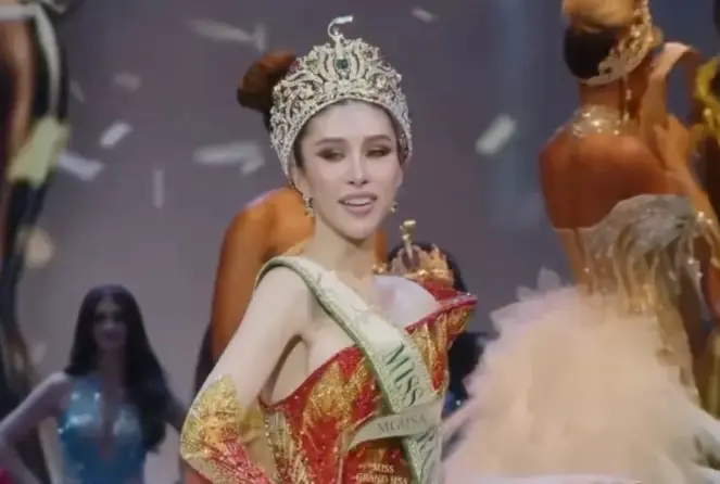 SSC_20260821195355.png.webp