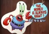 동성 커플에 가장 관대한 업계