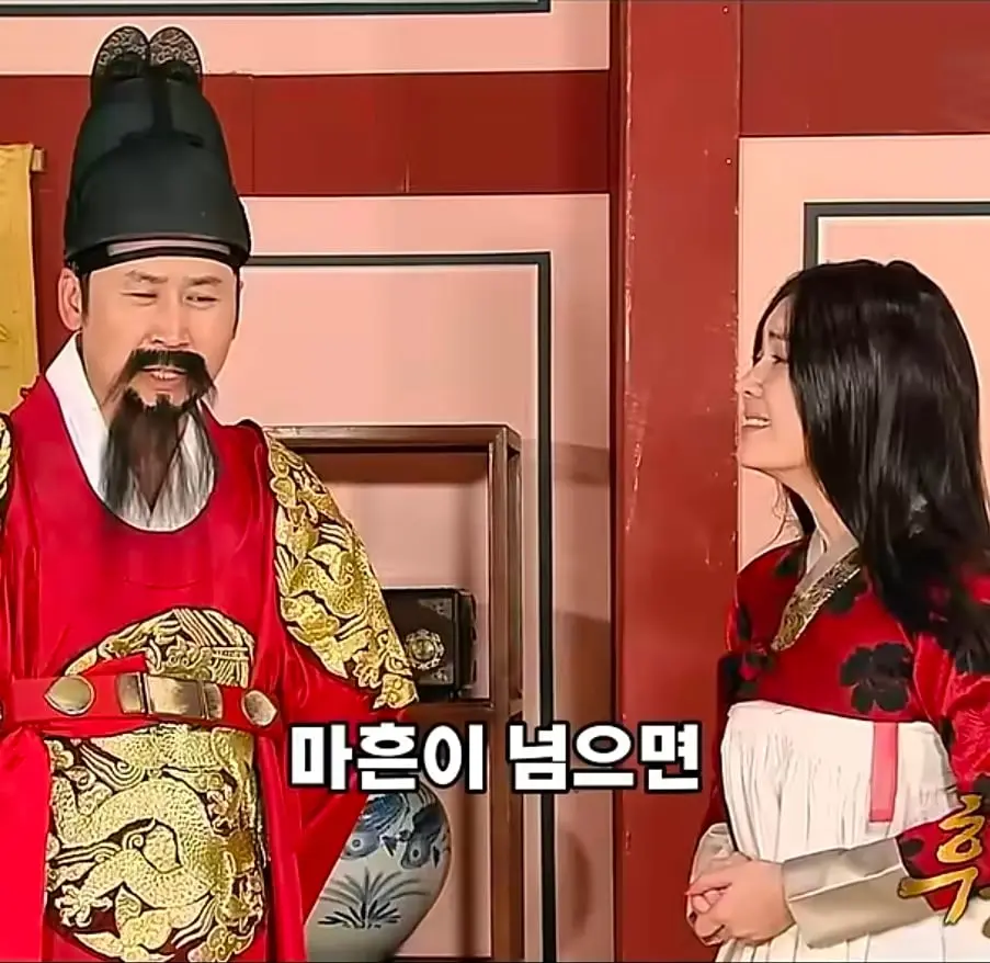 Screenshot_20260823_150443_YouTube.jpg