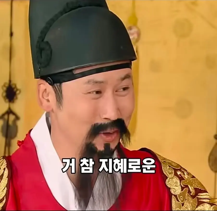 Screenshot_20260823_150323_YouTube.jpg