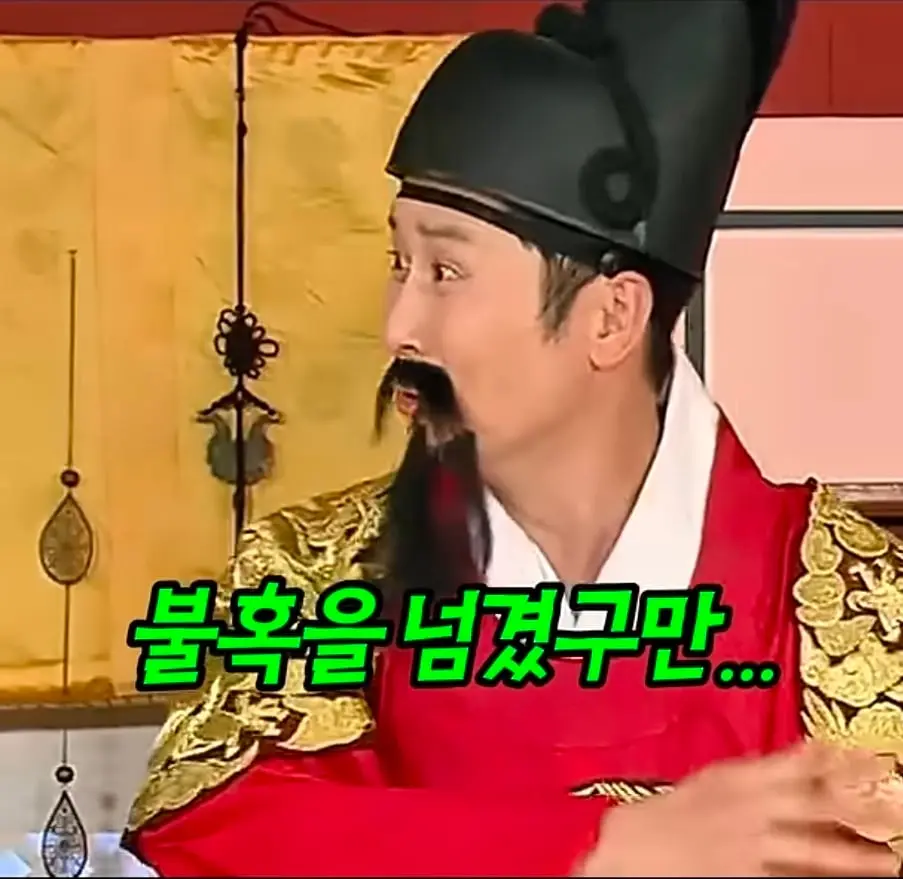 Screenshot_20260823_150410_YouTube.jpg