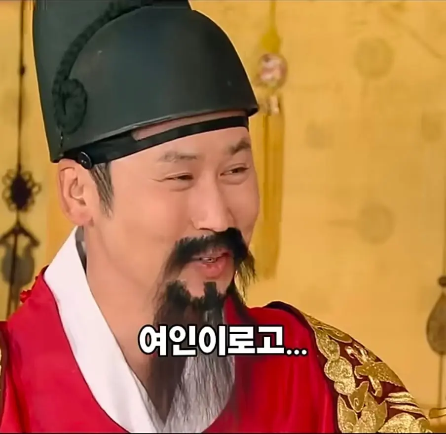Screenshot_20260823_150336_YouTube.jpg