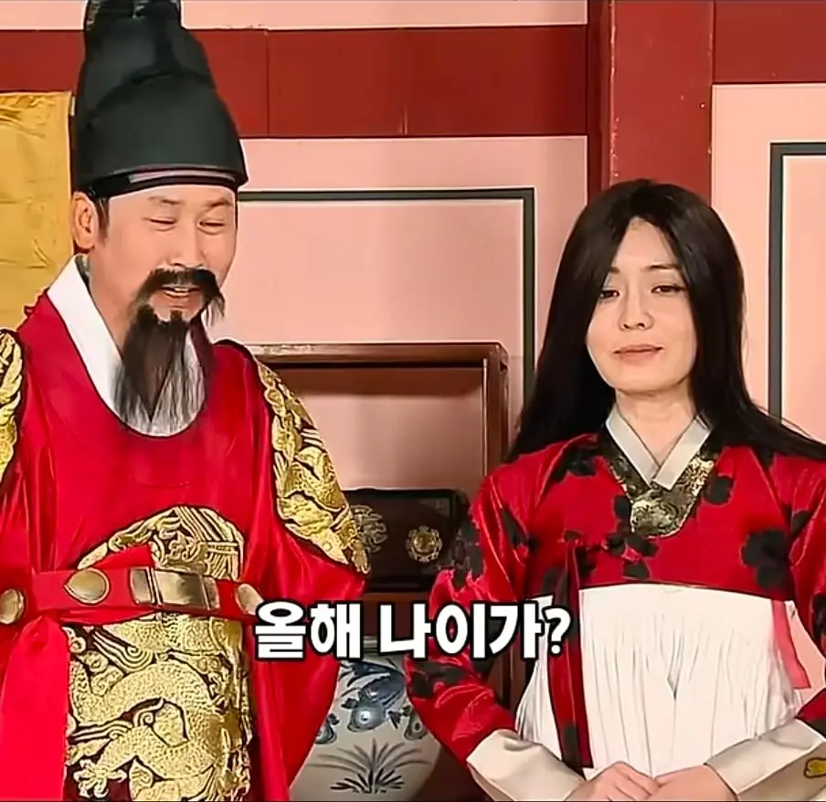 Screenshot_20260823_150347_YouTube.jpg
