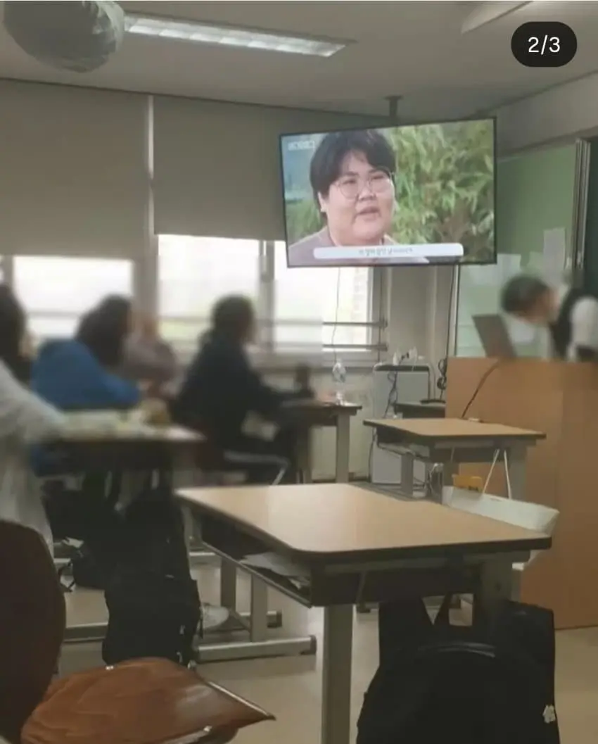 1787463666.jpg