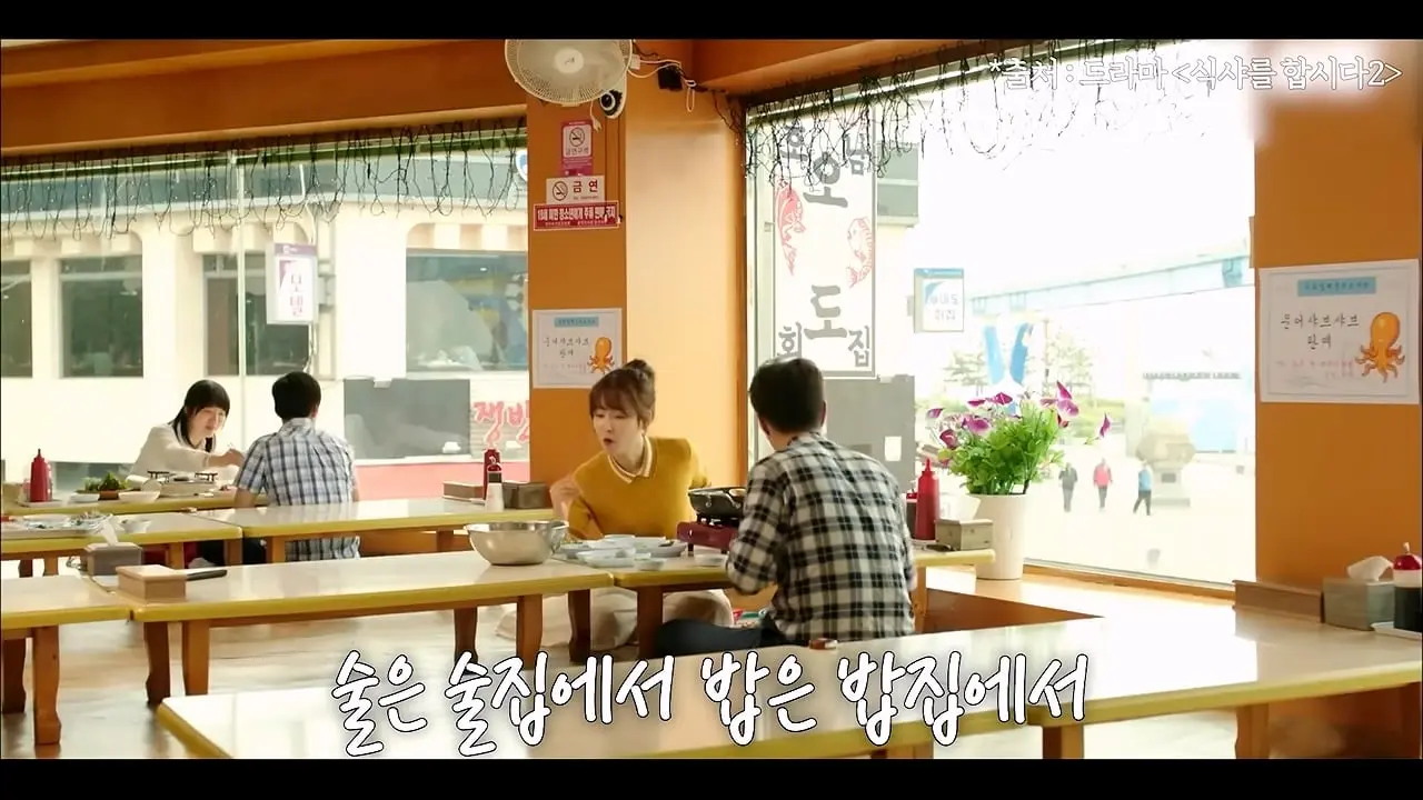인당 50만 원 받아도 적자_ 미슐랭 3스타가 한국에서 돈 못 버는 충격적인 이유_20260823_142822.675.jpg