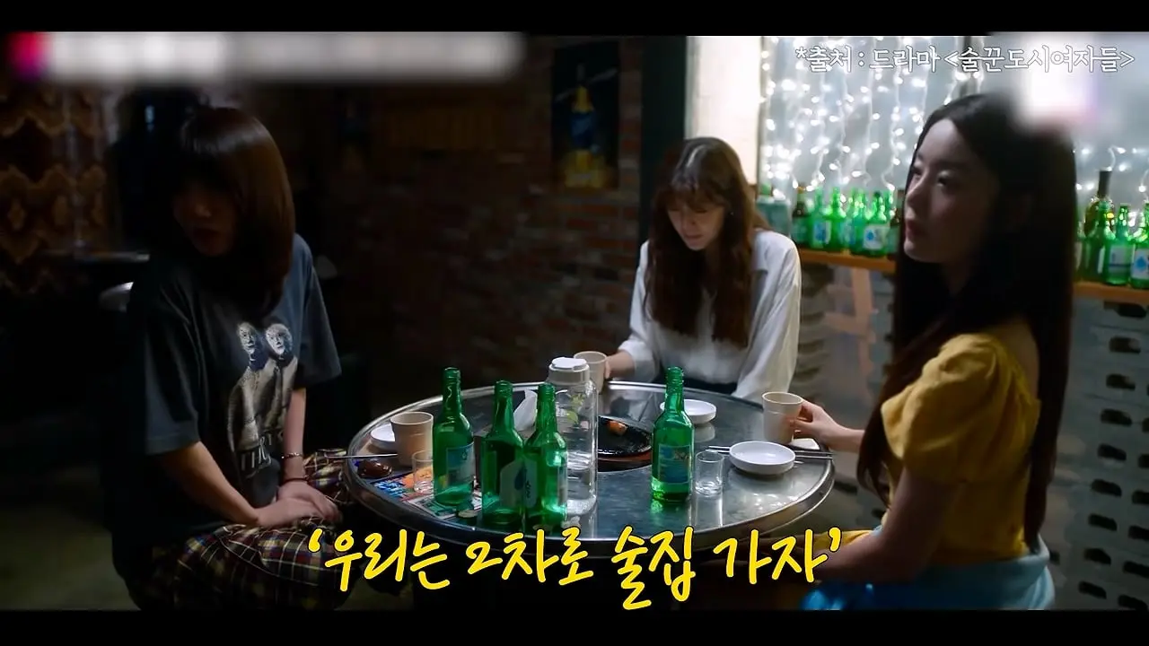 인당 50만 원 받아도 적자_ 미슐랭 3스타가 한국에서 돈 못 버는 충격적인 이유_20260823_142909.755.jpg
