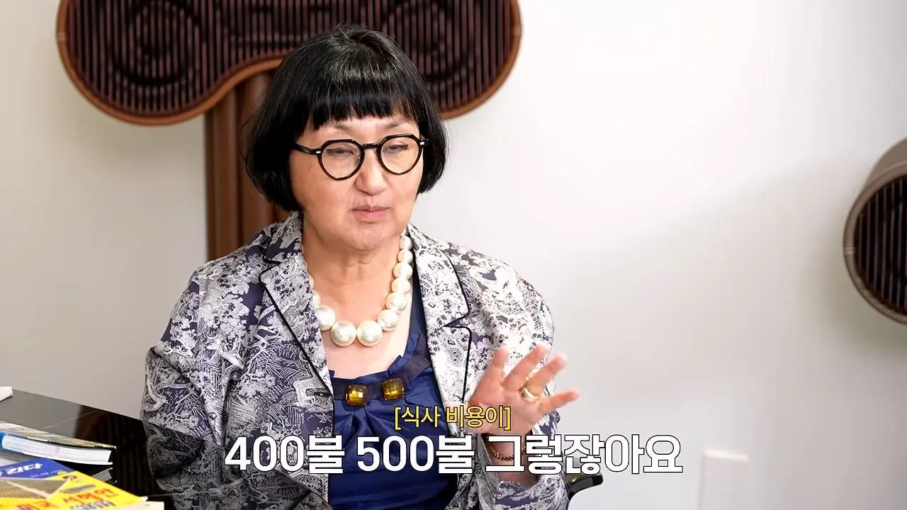 인당 50만 원 받아도 적자_ 미슐랭 3스타가 한국에서 돈 못 버는 충격적인 이유_20260823_142939.403.jpg