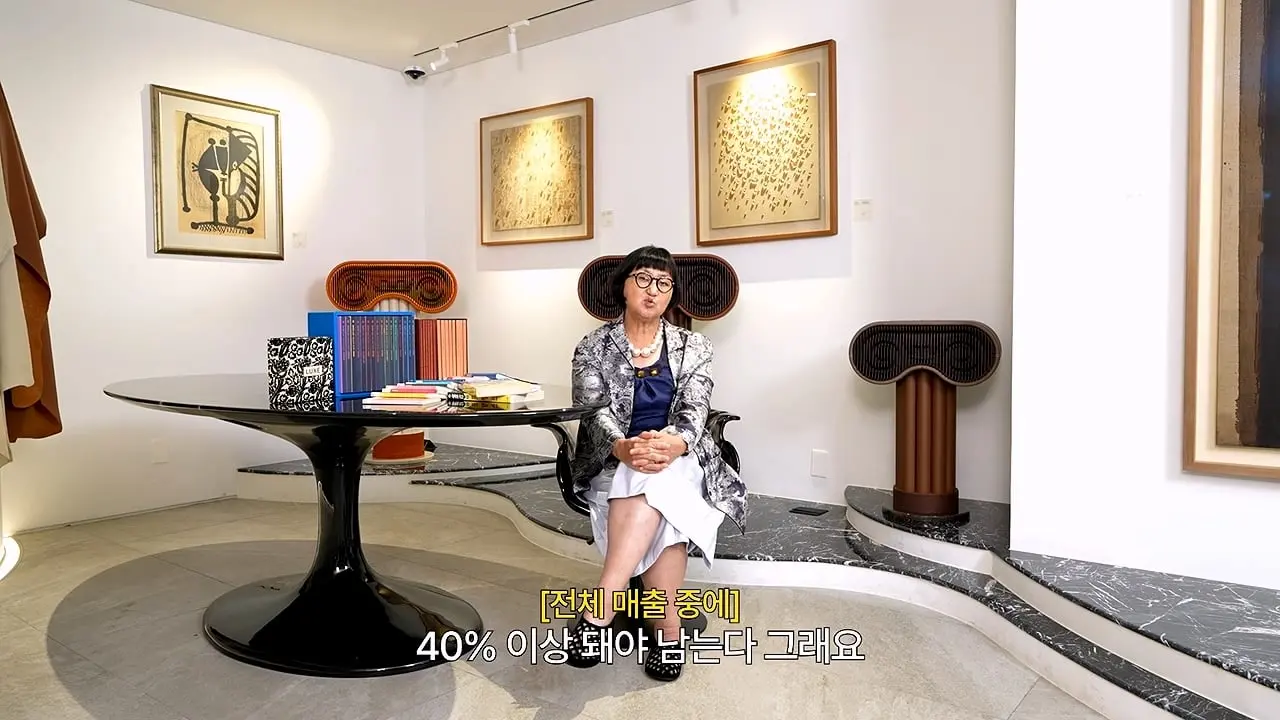인당 50만 원 받아도 적자_ 미슐랭 3스타가 한국에서 돈 못 버는 충격적인 이유_20260823_143036.811.jpg
