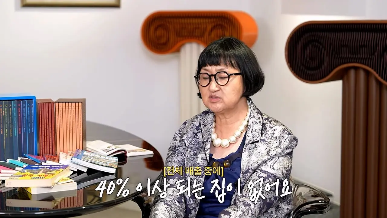 인당 50만 원 받아도 적자_ 미슐랭 3스타가 한국에서 돈 못 버는 충격적인 이유_20260823_143115.723.jpg