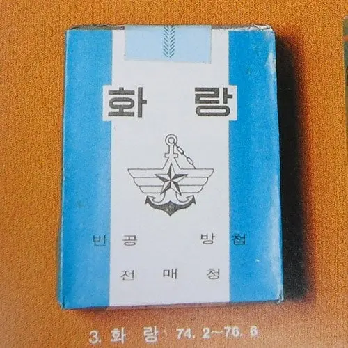 d2a66ea97be6a9b397282ed3f78fcbde.jpg