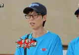 오늘자 런닝맨 하하 근황