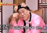 물어보살 42kg > 127kg 벌크업 출연자