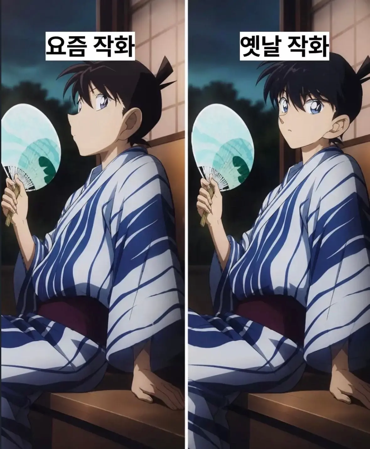 dailyonjeje-2091432212701000173[twitter] (2).jpg