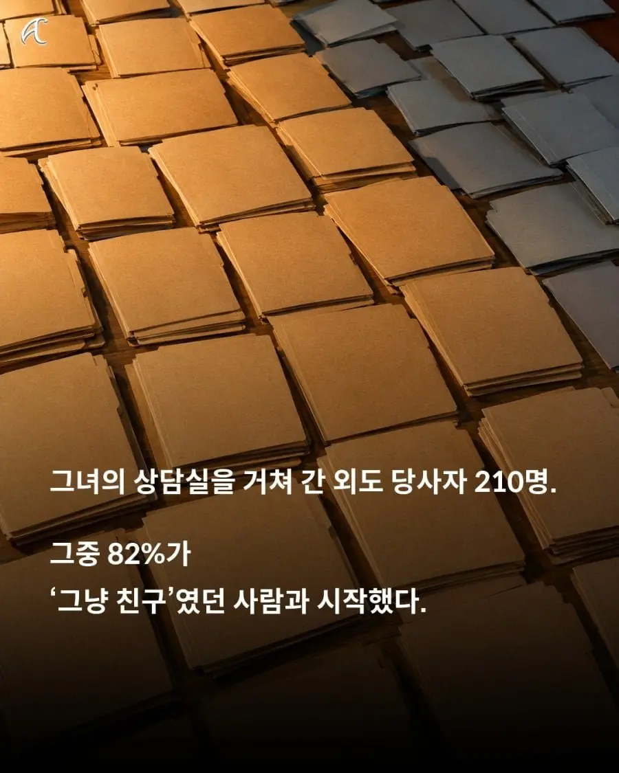 20260823213121_zUeTXCjial.jpg