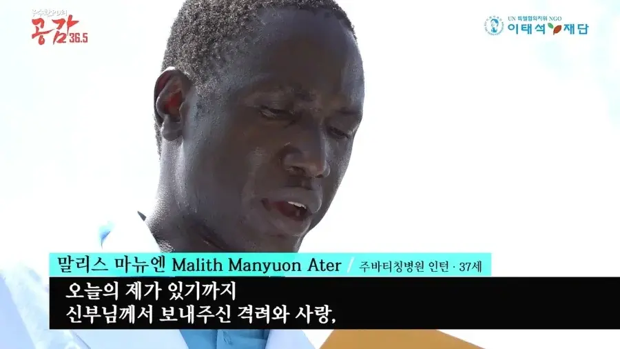 20260823215034_rkuXm8AOmI.webp