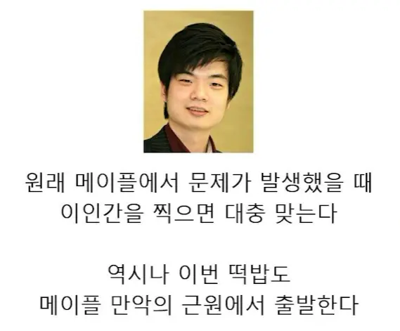오한별.png