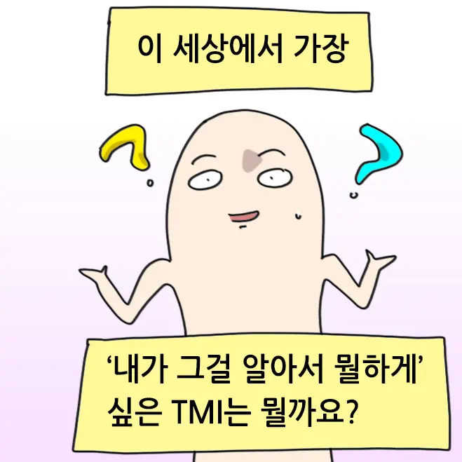 HQJ8SxubYAAs6tK.jpg.png