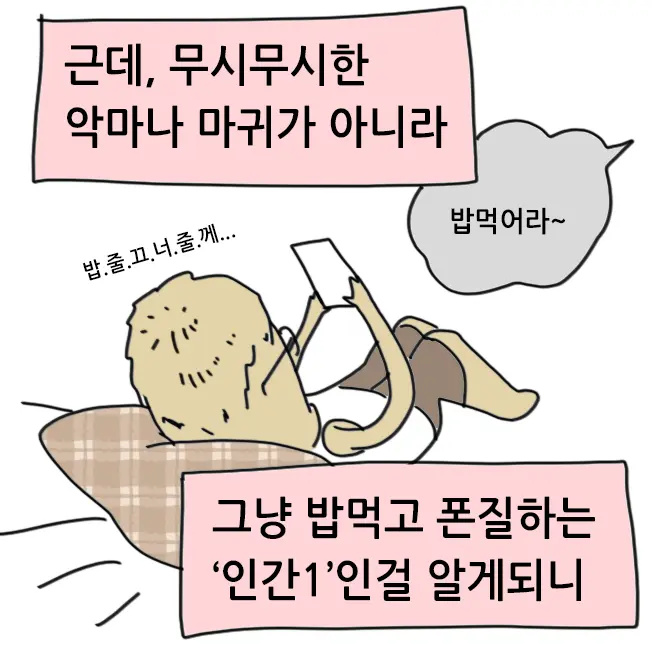 HQP38AWbAAAUuk0.jpg.png
