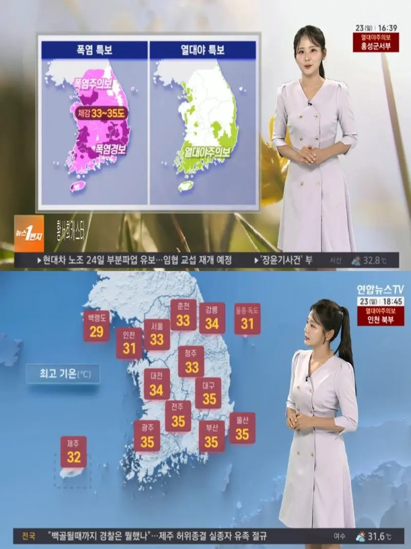 저녁06.jpg