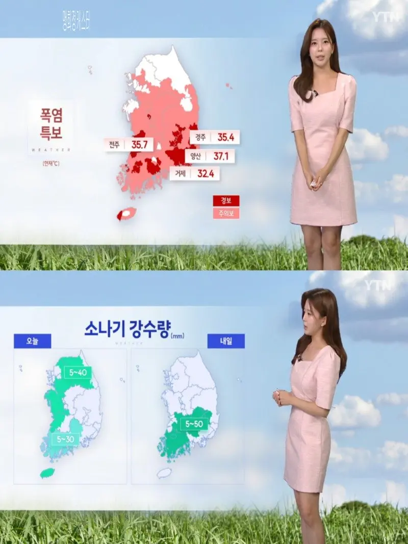 저녁03.jpg