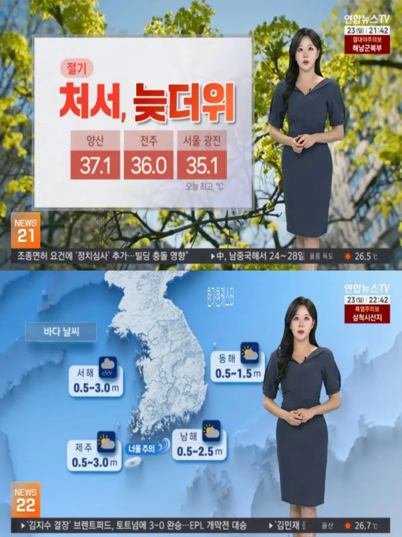 저녁07.jpg